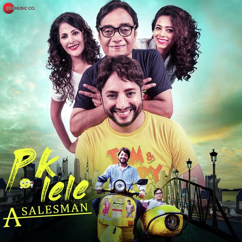 Nayab Ali Songs MP3 Download
